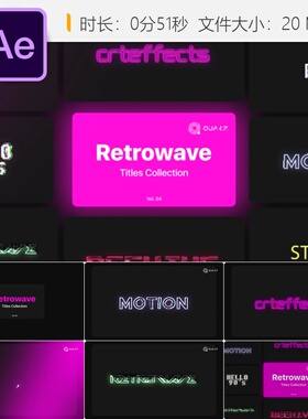 Retrowave Motion Titles Vol 04 AE模板科技感文字动画自媒体