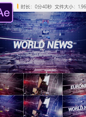 AE模板蓝色科技新闻开场广播频道标识动画4K电视合集装设计模板