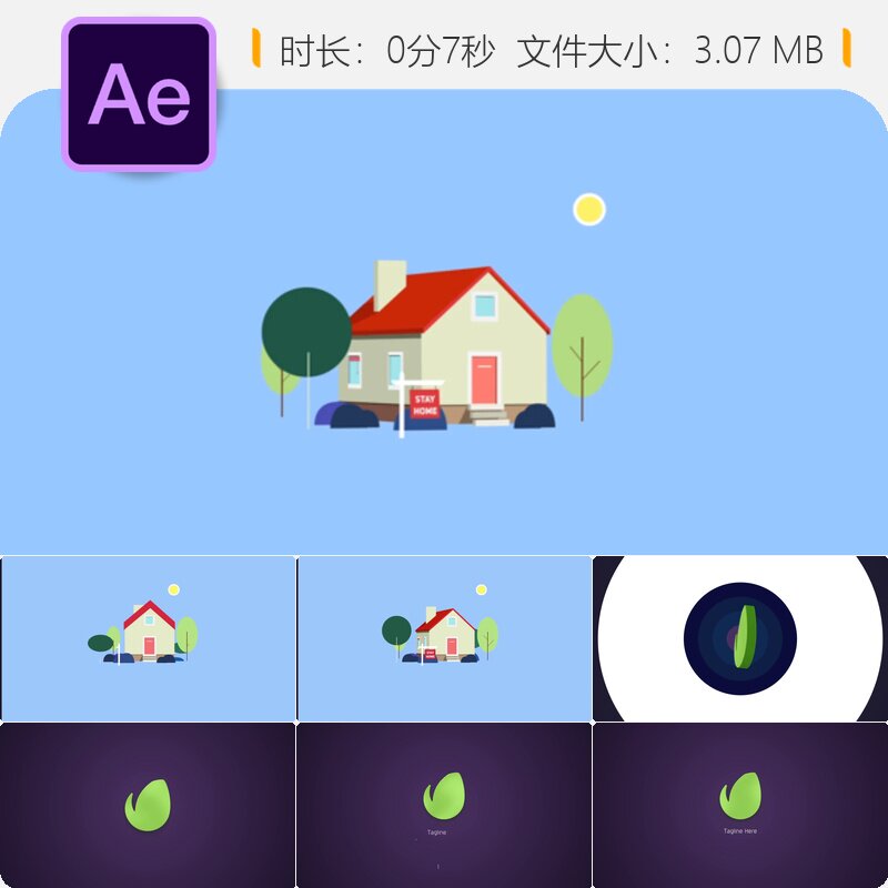 房地产居家隔离LOGO展示AE模板疫情主题开场动画设计4K高清版图片