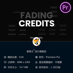 Premiere PR电影片尾字幕动画模板 演职员表滚动效果 4K高清影视