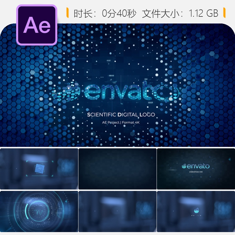 科学数字电路粒子能量AE模板LOGO动画片头特效4K广播级电影品质