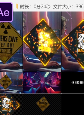 AE模板3D科技感游戏LOGO动画故障发光警示标志黄色光效动态转场