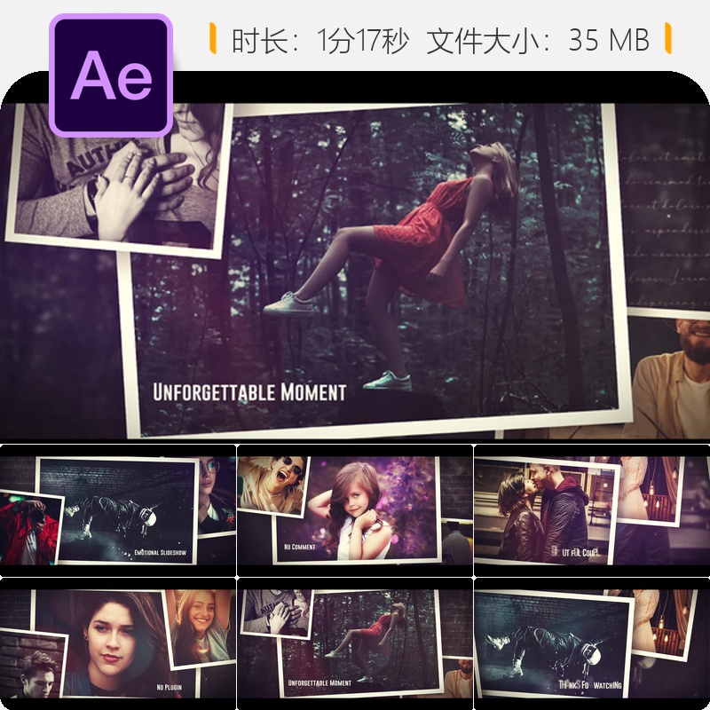 浪漫婚礼相册回忆幻灯片AE模板红色樱花复古风格动画相册展示