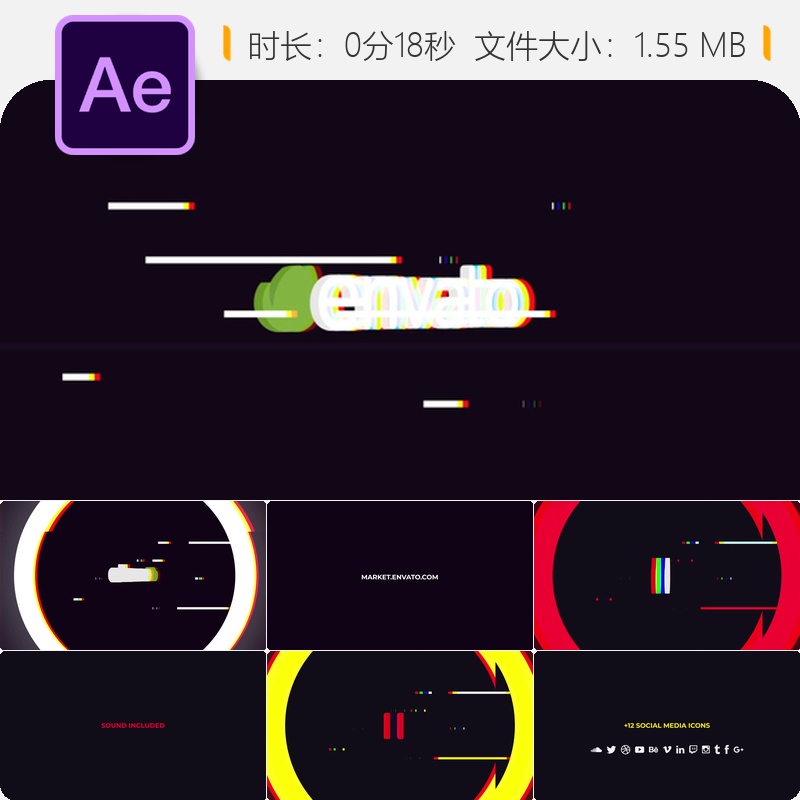 Flip 故障 Logo AE模板科技故障彩色翻转LOGO动画视频片头特效