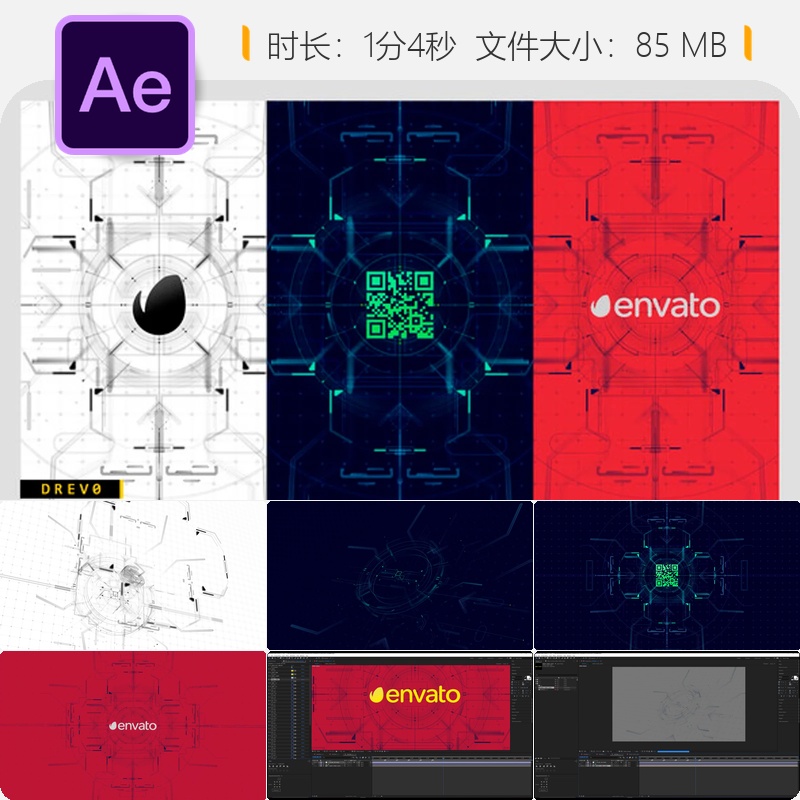 未来科技HUD界面AE模板3D游戏UI科幻赛博风格动态元素设计展示