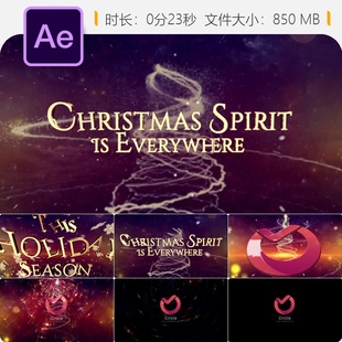 圣诞AE模板新年LOGO动画雪花粒子圣诞树节日片头4K特效合集装设计