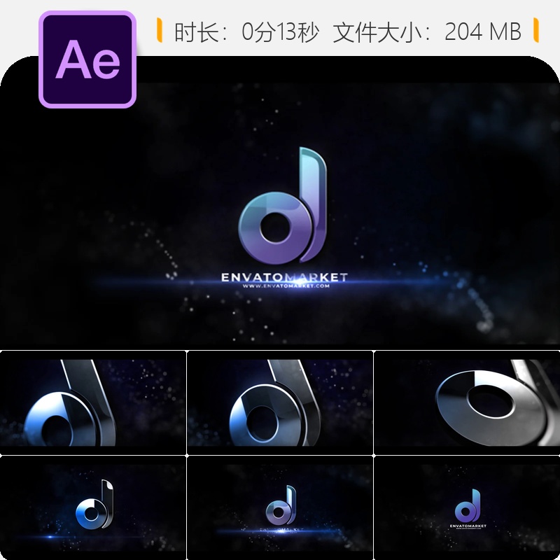 AE模板3D扁平LOGO动画开场标志演绎简单快速形状翻转效果制作