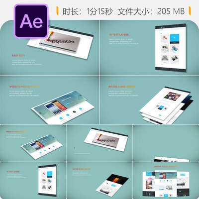 简洁优雅网站作品集展示AE模板网页设计与SEO推广视频制作方案