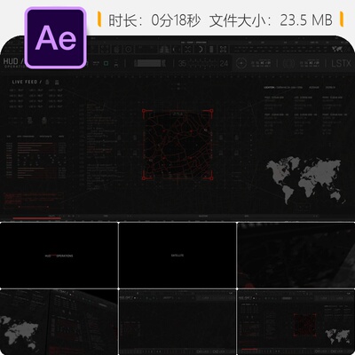 HUD Covert Operations Satellite 7 AE模板 军事监控界面 特工