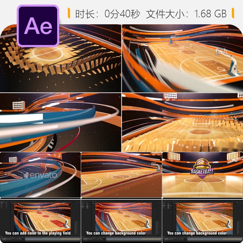 篮球赛事开场AE模板NBA宣传片体育场馆记分牌动画4K高清视频