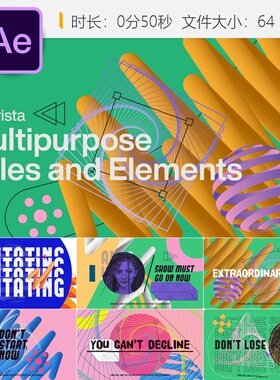 Colorista多彩动态AE模板弹性动画圆形箭头光标矢量元素设计