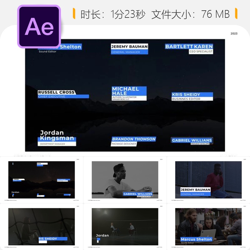 AE模板故障风格动态文字科技感信息图形动画设计AE工程文件素材