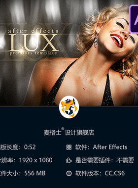 AE模板奥斯卡白金开场灰色视频展示片头动画特效制作素材合集