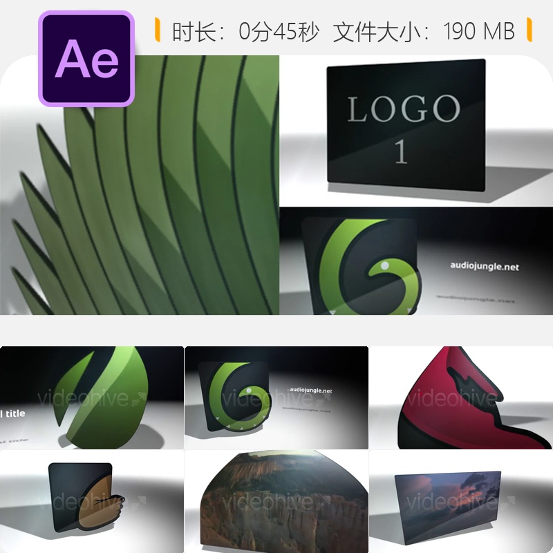 AE模板Logo动画转场图标符号特效视频片头AE工程文件素材下载