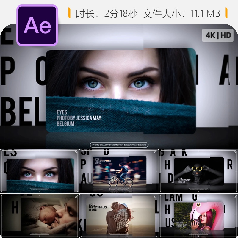 AE模板照片画廊视频展示开场片头相册展示照片墙宣传片AE工程