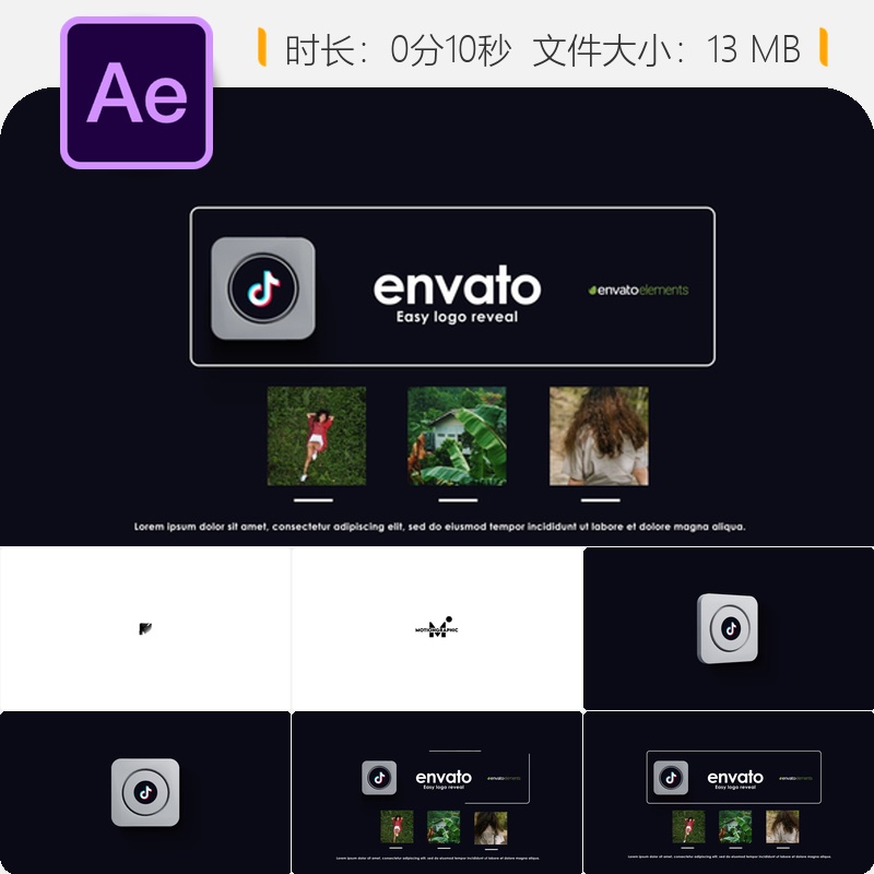 可爱卡通熊宝宝3D玩具LOGO动画AE模板儿童频道复古故障风格展示