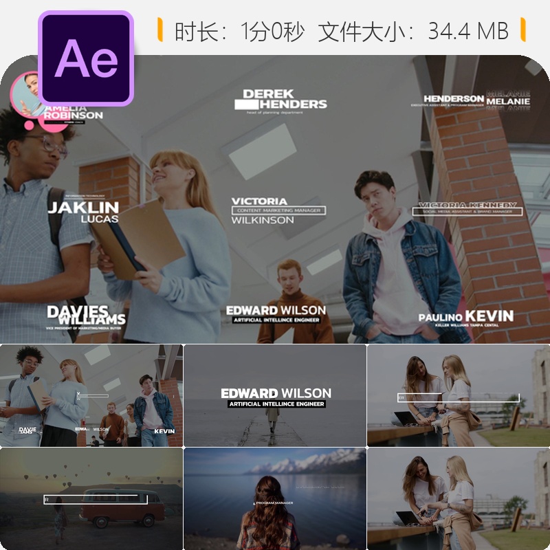 时尚商务新闻播客AE模板创意字体字幕文字动画设计4K企业宣传