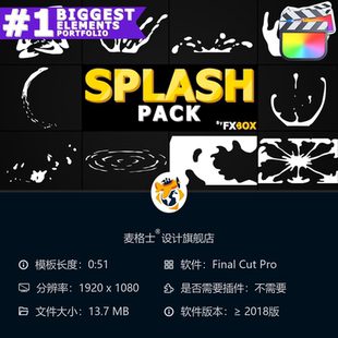 儿童游泳主题 短视频片头LOGO动画 FCPX卡通水花MG动画模板 竖版