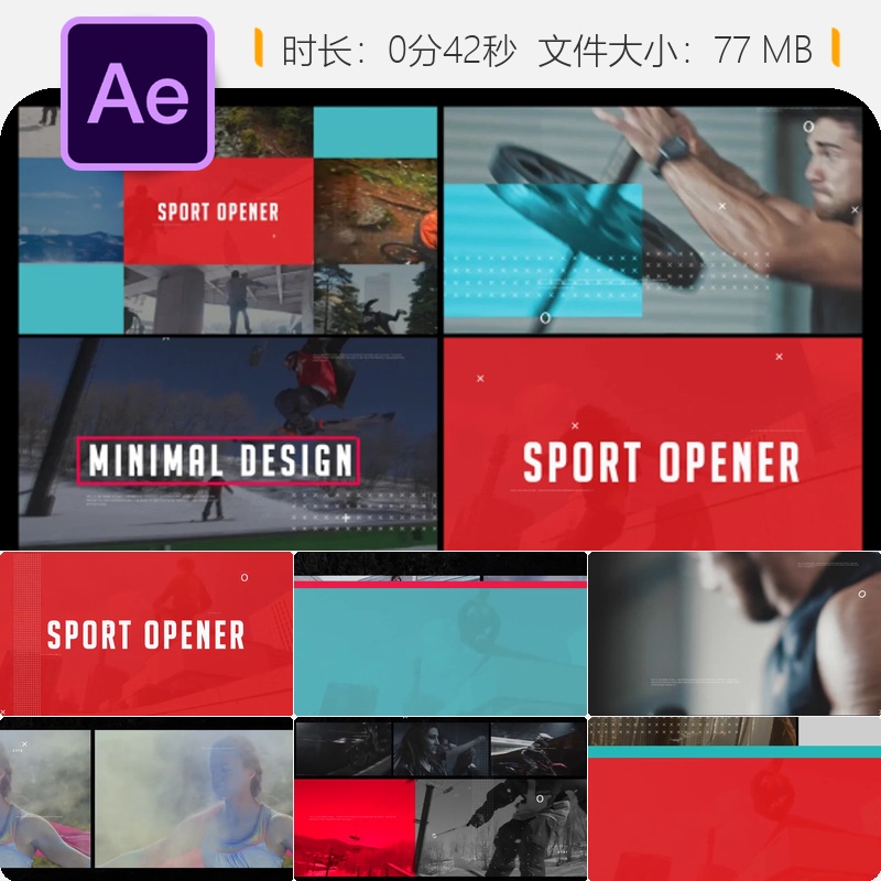 运动开场AE模板时尚动画电视包装4K动态LOGO设计品牌宣传片头