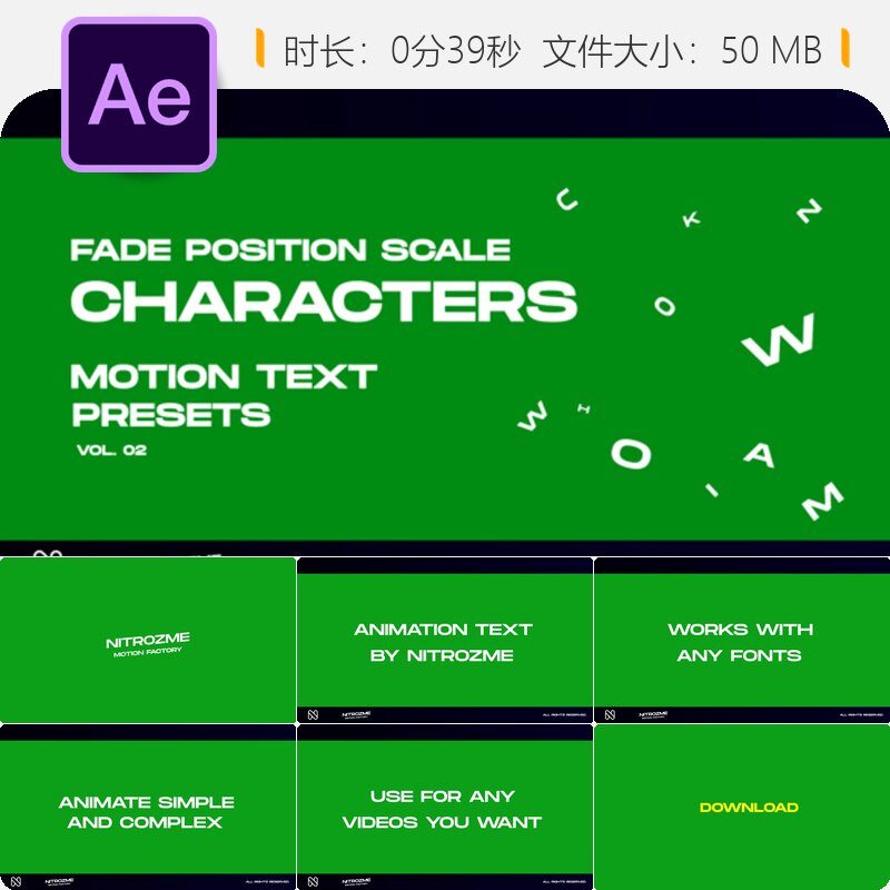 AE模板文字动画缩放淡入淡出预设包Mister Horse运动特效包Vol02
