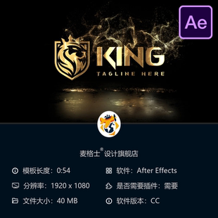 金色沙粒粒子光效颁奖典礼奥斯卡奢华风格AE模板LOGO动画片头