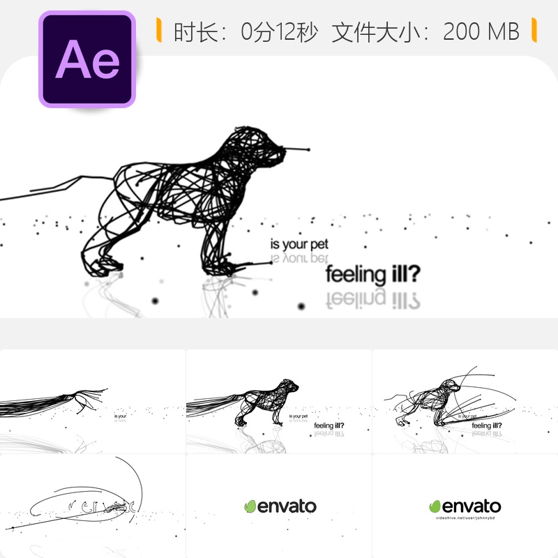 兽医诊所宠物医院LOGO动画AE模板猫狗动物健康标识医疗护理服务