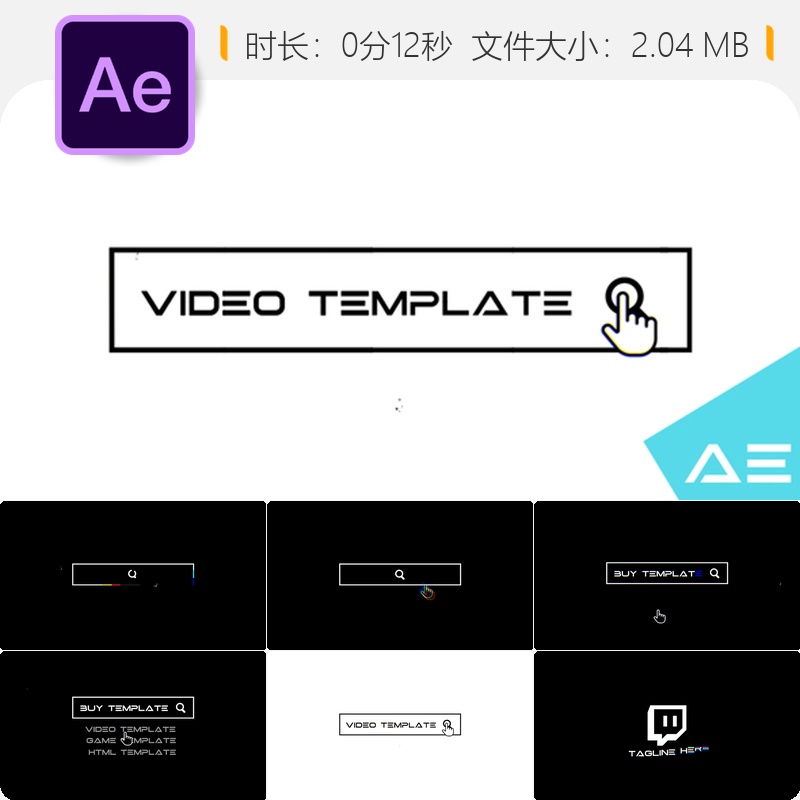 数字故障风格LOGO动画AE模板4K分辨率赛博朋克科技感视觉特效