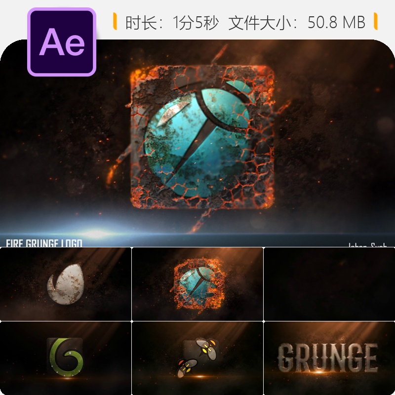火焰燃烧战争史诗AE模板LOGO动画片头金属锈迹火花特效4K高清