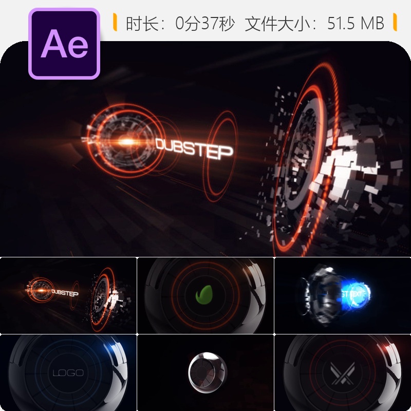 AE模板3D音乐耳机LOGO动画快节奏电子鼓贝斯片头AE工程文件素材