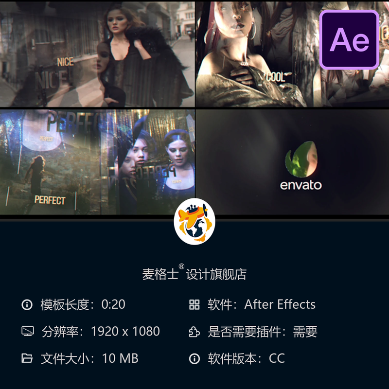 电影感运动风格玻璃LOGO动画AE模板4K片头视频特效合集装素材设计