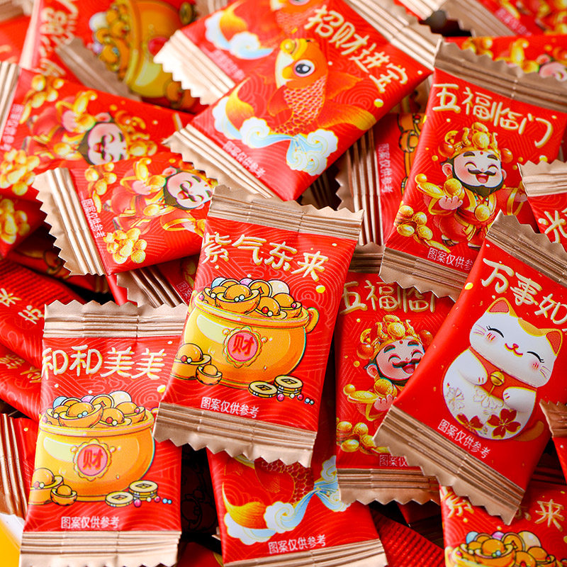 无糖薄荷糖财气版喜庆糖果招待元宵含片财神爷开业圈圈糖清新口气