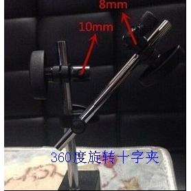 十字 管夹 万向万向管夹万向管夹子万向管支架万向双管夹管夹万向