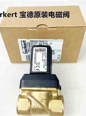burkert 宝德原装电磁阀6213EVG1/2 G1/4 G3/8 DC24V AC230V