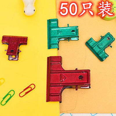 50只装加厚铁夹子 财务票夹大号票据办公用品固定强力老式夹包邮