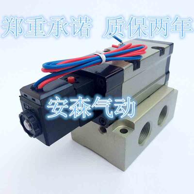 全新韩国进口PMC电磁阀PS340S PS120S二位五通先导式气控换向阀