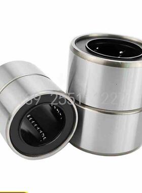 短型 直线轴承LMUT 中型LMUD 内径6 10 8 13 16 12 20 30 25L H G