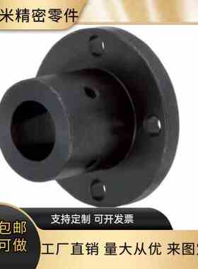 固定座直线光轴立式支撑架STHRB16 STHCB12 STHSB15 STHRBN20