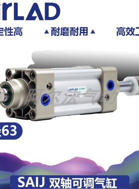 亚德客气缸SAIJ/SAID63X25X50X100X150/175X200X300-10-30-50S