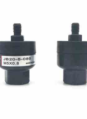 SMC型浮动接头JB12-3-050/16-4-070/20-5-080/25-6-100/40-8-125