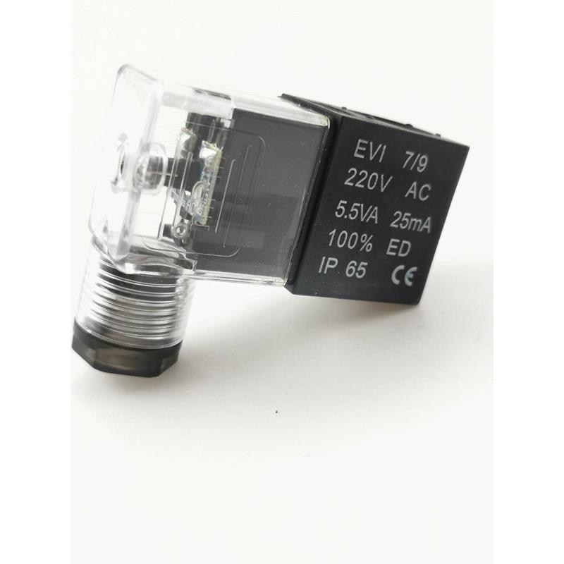 电磁阀线圈EV1 7/9 AC220V 5.5VA 25mA 6.0vA29maAC220V DC24V