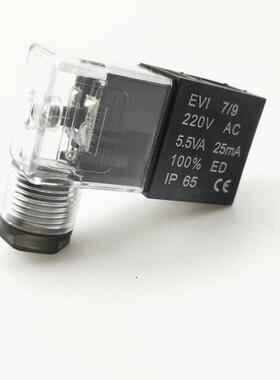 电磁阀线圈EV1 7/9 AC220V 5.5VA 25mA 6.0vA29maAC220V DC24V