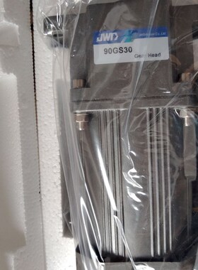 90YYJT120-3/90GS30 齿轮减速电机 120w220v 速比1:30 JWD MOTOR