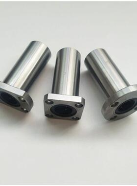 直线轴承LHZRW6/LHZSW25/LHZCW30/LHFRWMF8/10/12/16/20