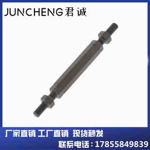 LSTRT25/35/40/50/60/80双头链条连接杆加长型08A/10A/12A/16A