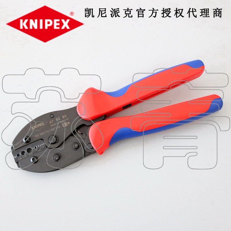 德国原装进口凯尼派克KNIPEX省力型棘轮压线钳975250/97 52 50
