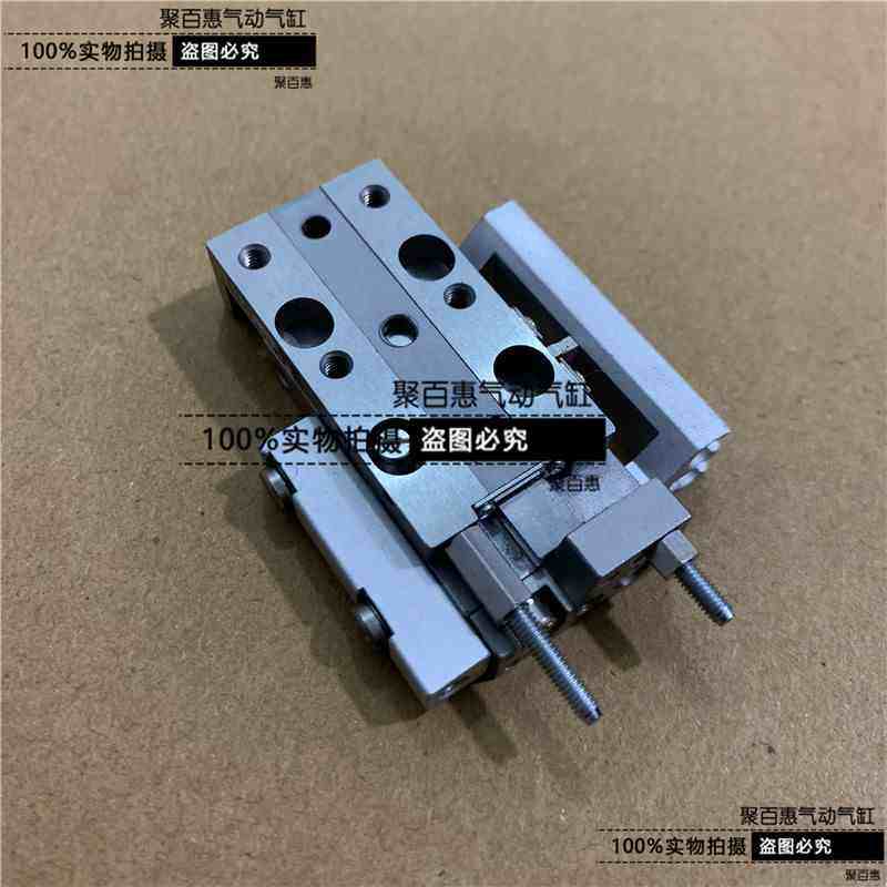 DKAT原装滑台气缸MXJL/MXJ4L/6L/8L-5-10-15-20-11 N CS CT C CSP