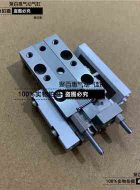 DKAT原装滑台气缸MXJL/MXJ4L/6L/8L-5-10-15-20-11 N CS CT C CSP