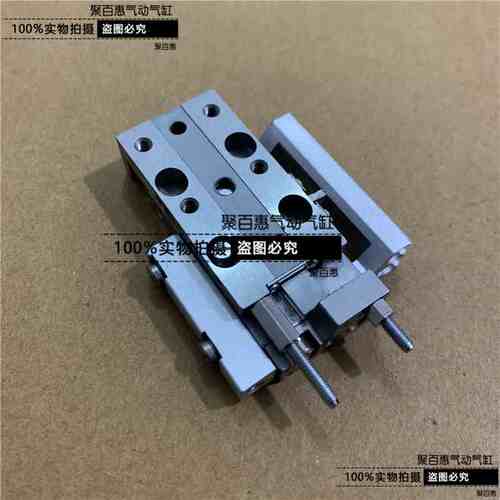 DKAT原装滑台气缸MXJL/MXJ4L/6L/8L-5-10-15-20-11 N CS CT C CSP