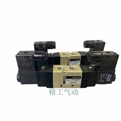 包邮 韩国ARK电磁阀KVF3130 KVF3230 KVF3330 KVF5220 KVF5320
