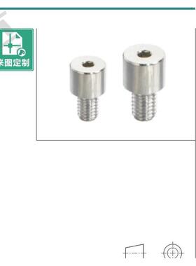 记号插销YMC01YMC02YMC03YMC11记号销内六角孔型YMC01-M6-P8-B10